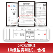 海立免打孔卫生间手机架支架304不锈钢公共厕所放手机浴室置物架76680