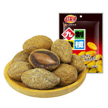 88VIP会员：佳宝 甘草青橄榄 208g 新鲜水果干