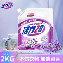 Power28 活力28 薰衣草洗衣液 2kg