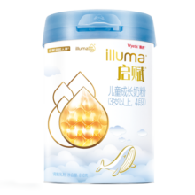 惠氏「官方授权」启赋(illuma)蓝钻 HMO亲和人体婴幼儿配方奶粉 4段*810g1罐
