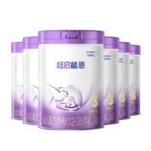 雀巢 新国标 加量装超启能恩3段部分水解奶粉婴儿奶粉850gX6罐