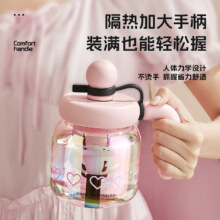 物生物 粉莓夹心 大容量茶水分离玻璃杯 730ml