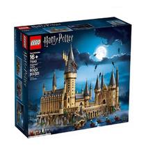 乐高 LEGO 哈利波特系列 71043 霍格沃茨城堡 拼装玩具