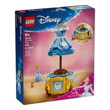 乐高 LEGO pdd多人团 三人团 乐高43266灰姑娘的优雅长裙迪士尼系列2025新款拼搭积木