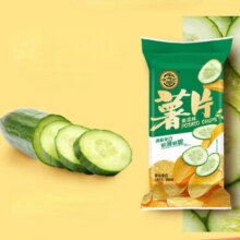 徐福记 黄瓜味薯片 45g*10件