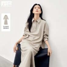 对白 POLO领衬衫半身裙两件套女式通勤套装