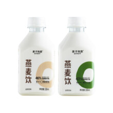 麦子和麦燕麦饮原味谷物植物蛋白高膳食纤维配料简单330ml*12瓶装