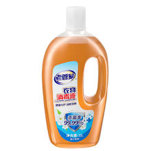 老管家 衣物消毒液 杀菌99.9%可配洗衣液用 1L 1瓶