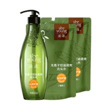 滋源 无硅油无患子控油清爽洗发水 735ml