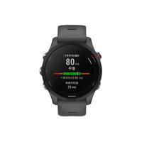 佳明 Forerunner 255 运动智能心率表 神秘灰 45.6mm