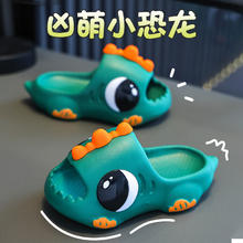 温小影 HELLO YING 儿童凉拖鞋