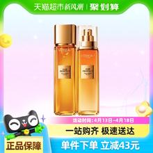 L'OREAL PARIS 欧莱雅金致臻颜小蜜罐补水保湿紧致淡纹精粹水130ml+乳液110ml/组