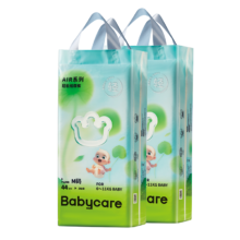超V：babycare Air系列轻松裤 轻薄透气纸尿裤 M88/L72/XL64
