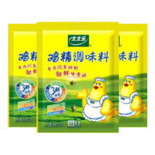 太太乐 三鲜鸡精40g*3袋