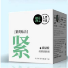 美诺49mm小号避孕套001安全套 紧型超薄 共10只