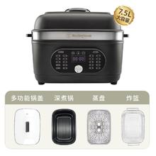 西屋 A258 多功能料理锅一体电锅