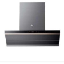 预售、PLUS会员：Midea 美的 蒸汽洗AK7PRO 顶侧一体油烟机 28风量