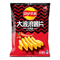 乐事 Lay\'s 乐事 大波浪 马铃薯片 辛辣味 135g