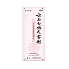 云南白药气雾剂每瓶装85g保险液每瓶装30g活血散瘀消肿止痛用于跌打损伤瘀血肿痛肌肉酸痛及风湿疼痛