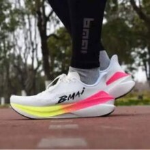 bmai 必迈 2025春夏新款 惊碳 MIX2.0 男女专业碳板马拉松竞速运动鞋