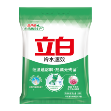 plus会员：立白 冷水速效无磷洗衣粉 3.6斤大袋装