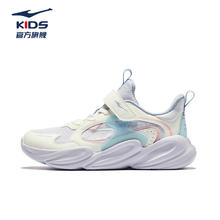 鸿星尔克 女童中性休闲运动鞋