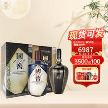 国窖1573 泸州老窖 国窖1573 55度白酒收藏送礼 生命中的那坛酒 书香门第1L+金榜题名1L