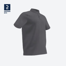 迪卡侬polo衫男夏短袖T恤纯棉透气纯色全棉深灰180/108B/XL-4216840