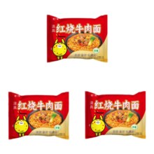 吃欢天 红烧牛肉面干 任选10包