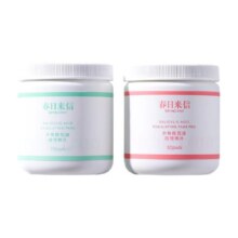 春日来信水杨酸棉片控油闭口温和清洁贴片淡化痘印清洁棉