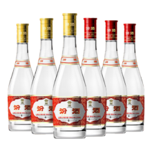 20点：汾酒黄盖玻汾53度475ml*3瓶 + 红盖玻汾42度475ml*3瓶组合装 非原箱*2件