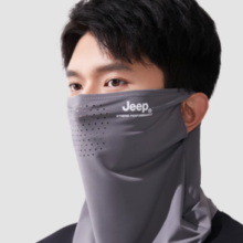 面颈一体防晒！Jeep 吉普 男士冰丝防晒面罩 三色￥19.90 4.0折