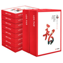天章 （TANGO）天章风A4纸打印纸 70g 500张*10包 双面打印复印纸 顺滑畅打高性价比 整箱5000张【国潮品质款】