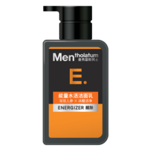 曼秀雷敦男士能量水活洁面乳150ml 补水保湿洗面奶收缩毛孔去除污垢