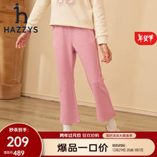 HAZZYS 童装女童儿童针织长裤秋简约舒适不易变形柔软女童针织长裤 沙滩粉 120