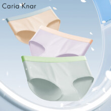 Caria Knar 撞色棉女士内裤100%纯棉裆布  7件