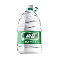 怡宝 饮用水纯净水 4.5L*4桶