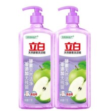 【早十晚八】立白天然酵素洗洁精去油农残宝宝餐具无残留1kg*2