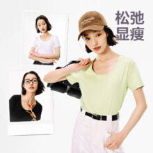 网易严选 7%桑蚕丝液氨爽滑T恤