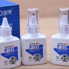 修正液  快干型 16ml  3支装