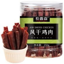 plus会员：农香森五香风干鸡胸肉干250g罐装*5件