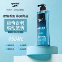 锐步450ml沐浴露