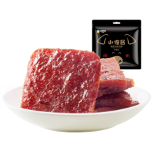来伊份小傻居碳烤风味肉脯105g猪肉脯即食下酒菜熟食