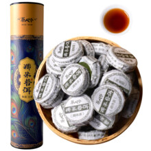 茶人岭普洱茶糯米香熟普洱250g小沱茶