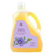 贺萬家一级初榨亚麻籽油5L食用油胡麻油富含α-亚麻酸超值 红井源旗下99.9元