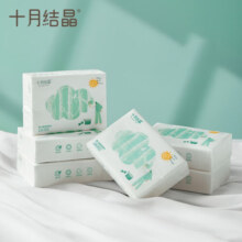 十月结晶婴儿云柔巾 婴儿专用软抽纸面巾柔纸巾手口专用乳霜纸100抽*6包