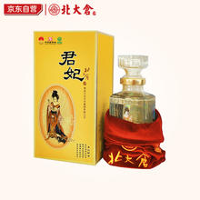 北大仓 君妃 50度 酱香型白酒 410mL 单瓶装