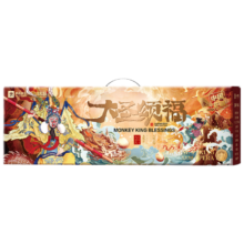 良品铺子 大圣颂福 坚果肉肉零食大礼包 3328g*1箱 礼盒装