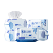 棉柔世家 湿巾 80抽 5包