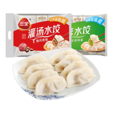 plus：三全 灌汤系列 猪肉香菇+韭菜鸡蛋饺子 2kg*2件